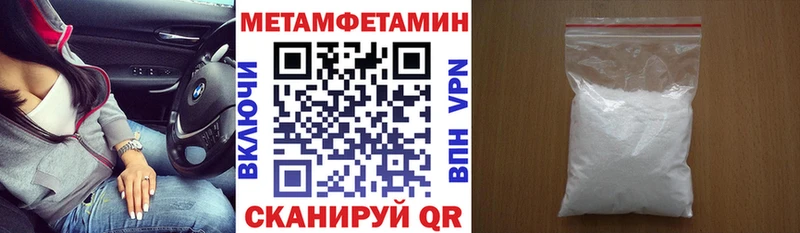 цены   Темников  АМФЕТАМИН Premium 
