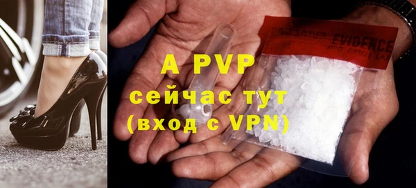 a pvp Алзамай
