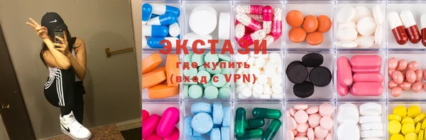 синтетический гашиш Алексеевка