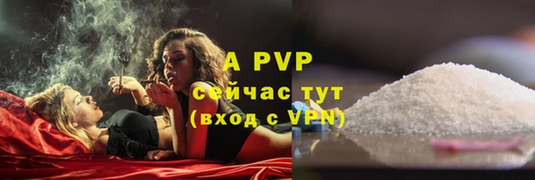 а пвп мука Остров