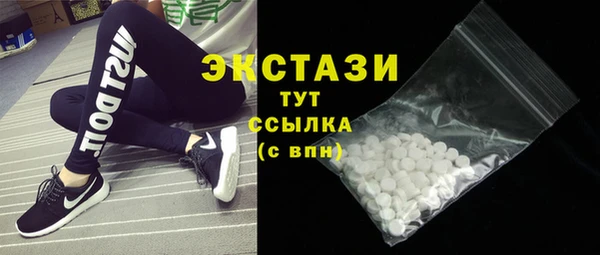 прущий лед Алексин