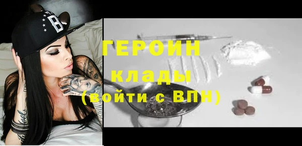 МДПВ Осинники