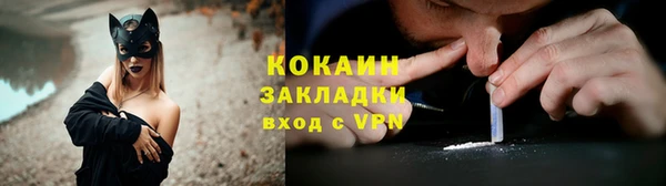 a pvp Алзамай