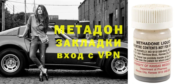 синтетический гашиш Алексеевка