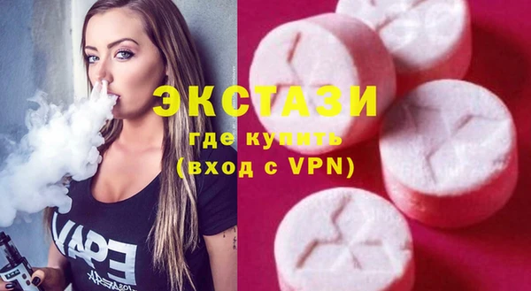синтетический гашиш Алексеевка