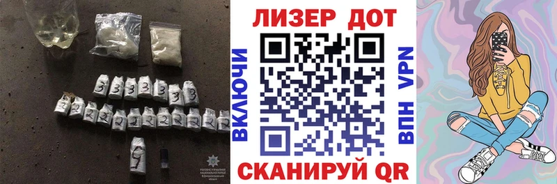 нарко площадка как зайти Темников ЛСД экстази кислота kraken как зайти