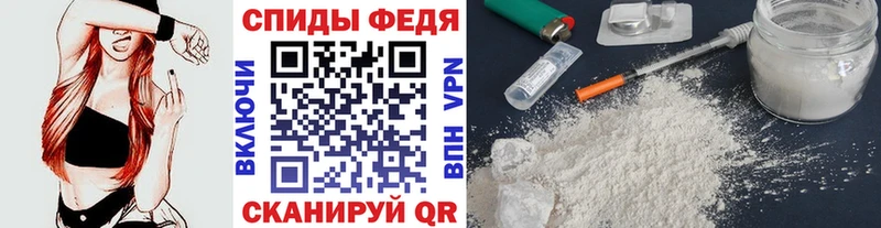 shop какой сайт что такое Темников Метамфетамин пудра